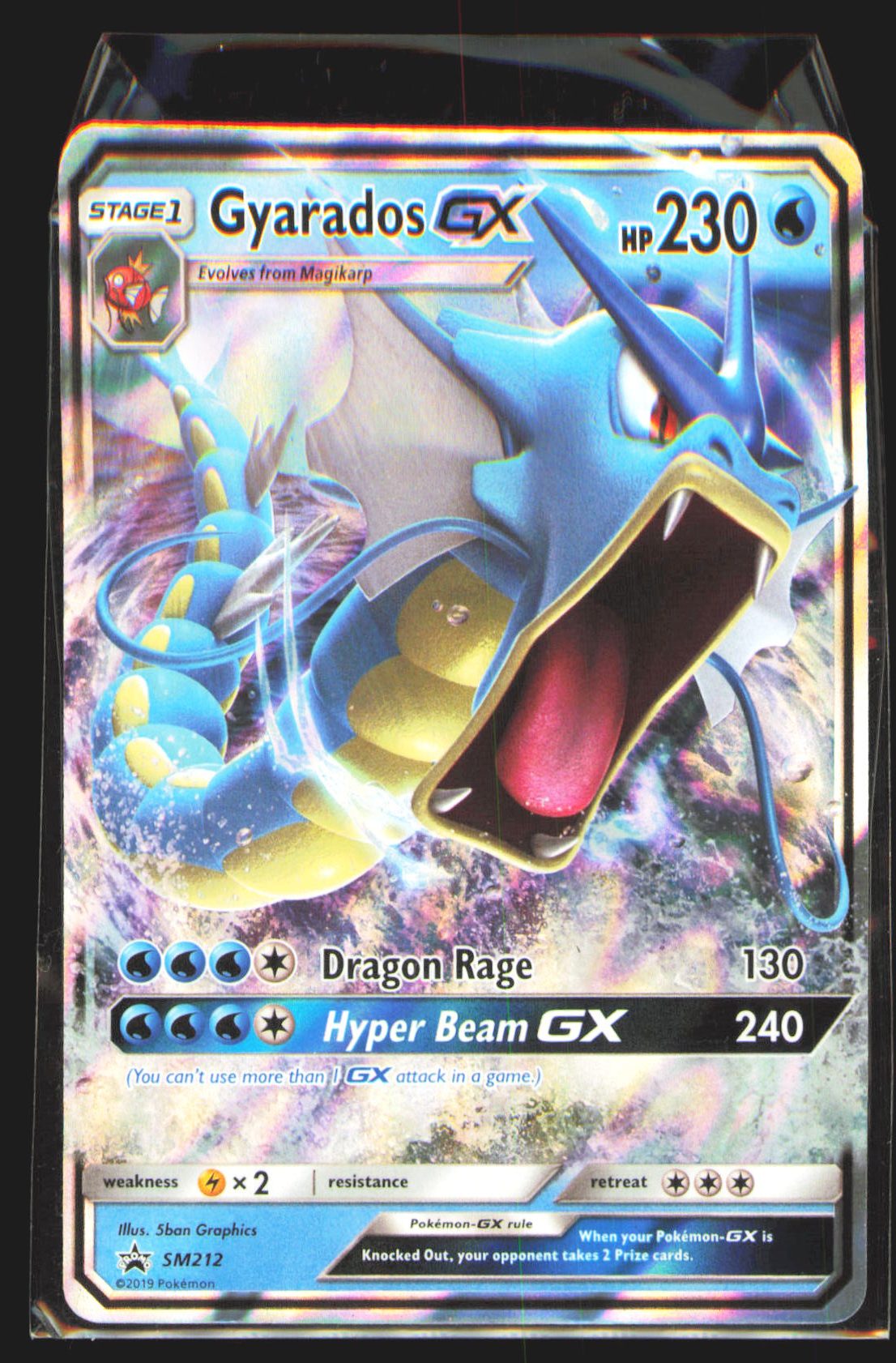 Gyarados GX - SM212