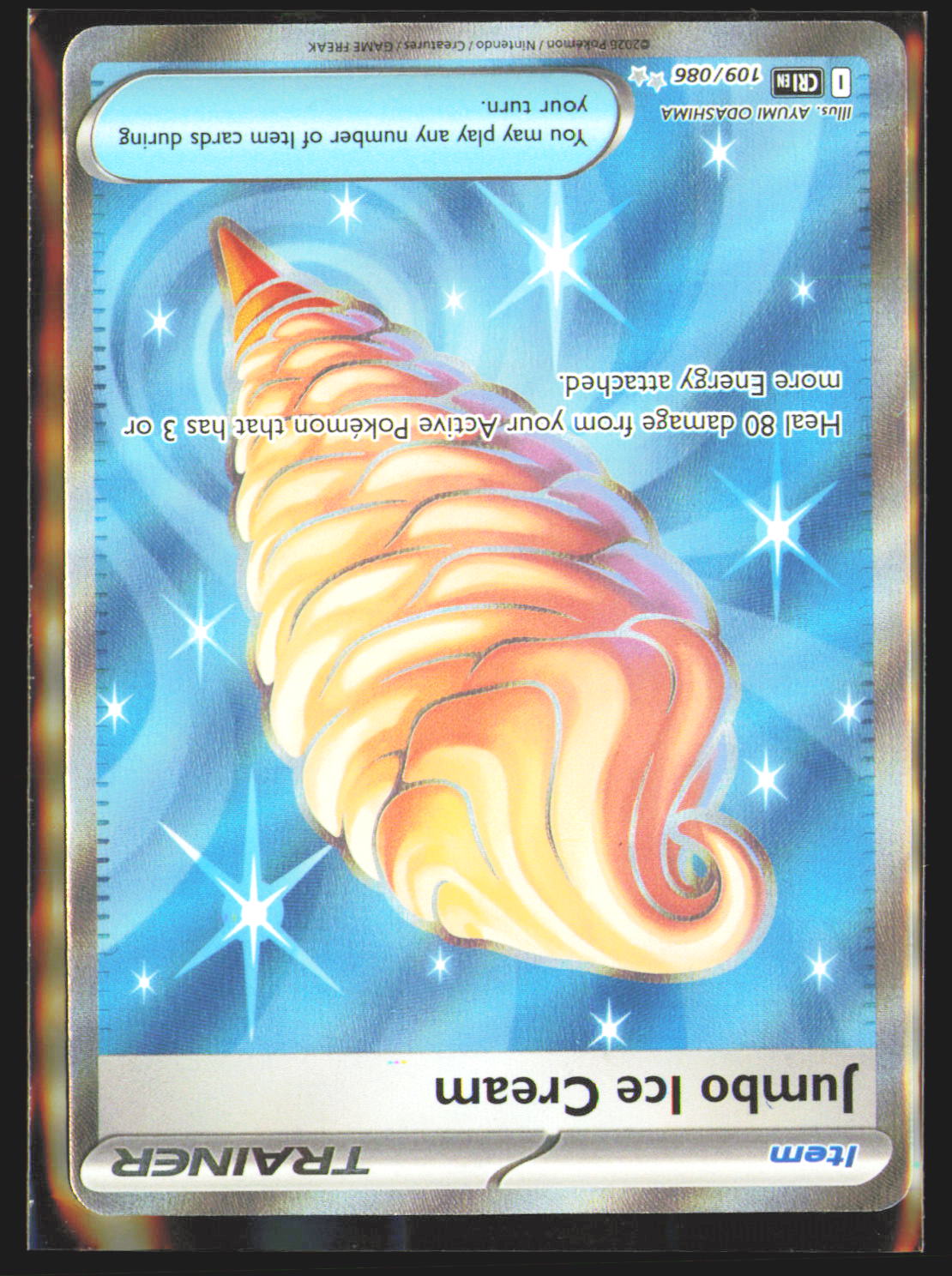 Jumbo Ice Cream