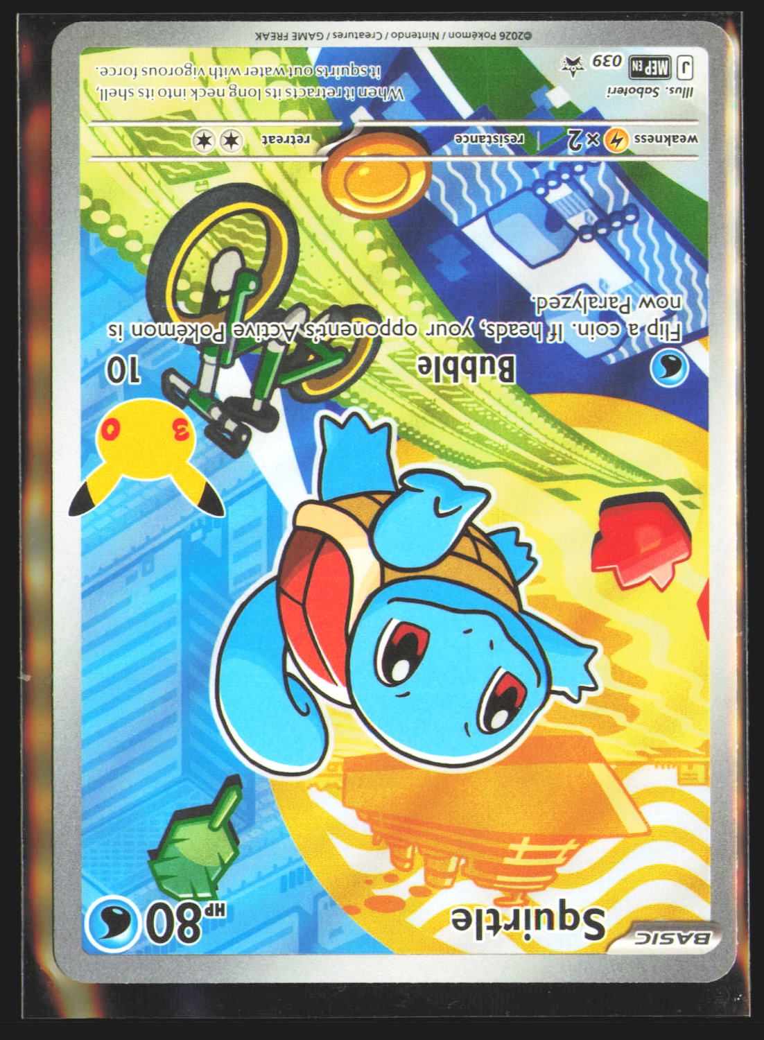 Squirtle - 039