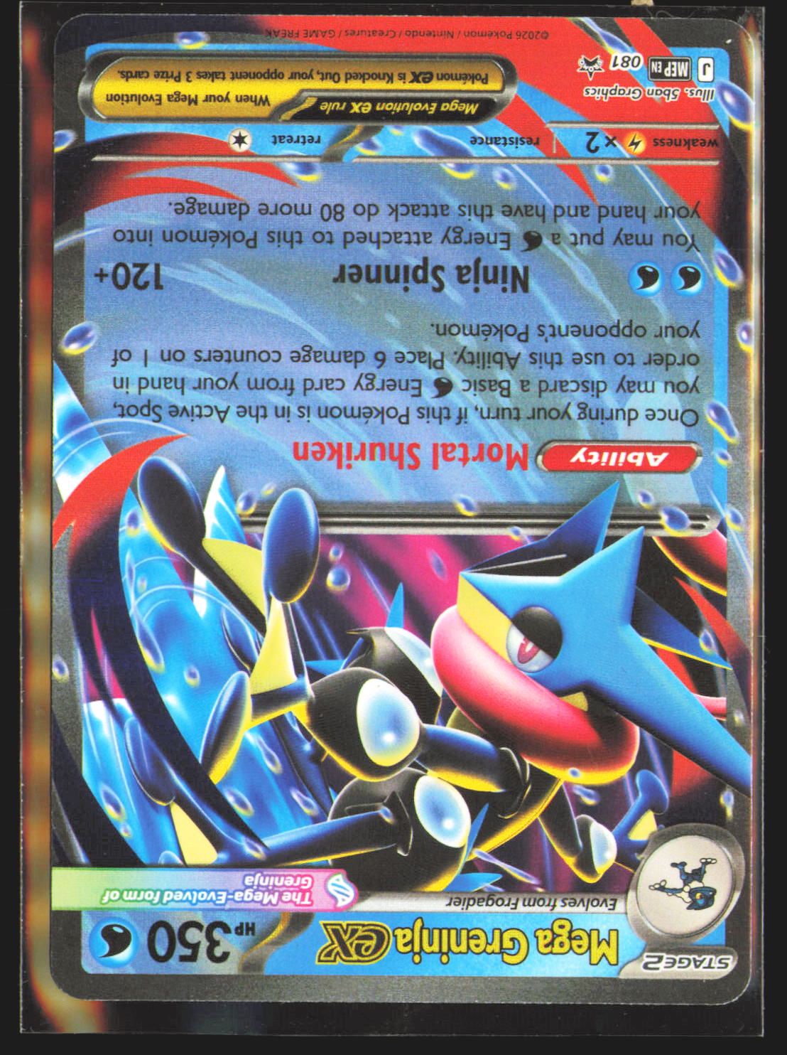 Mega Greninja ex - 081