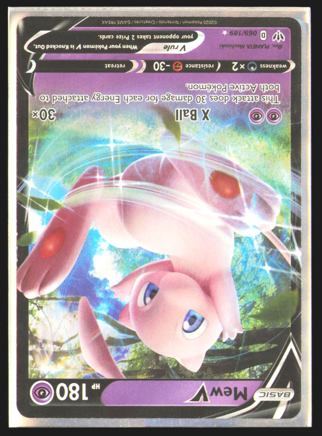 Mew V