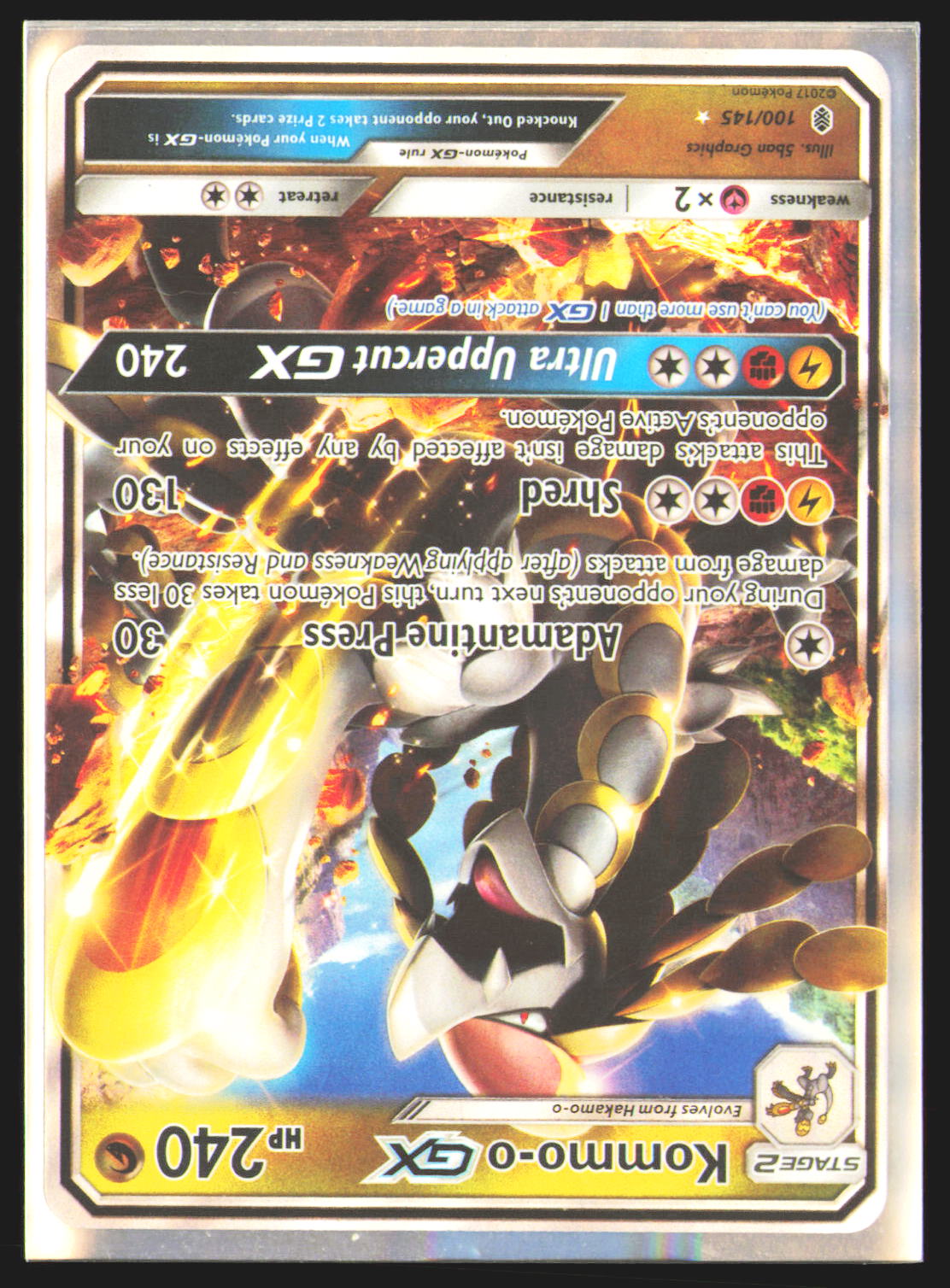 Kommo-o GX