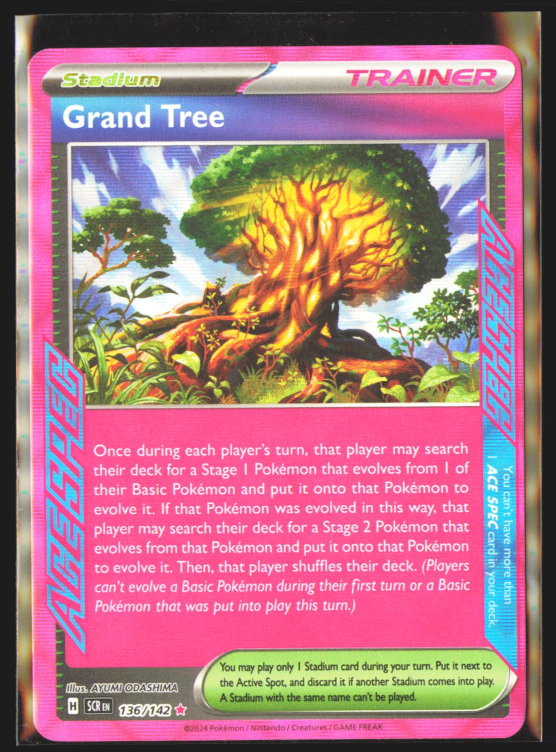 Grand Tree