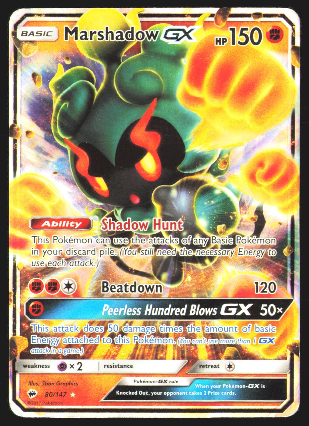 Marshadow GX
