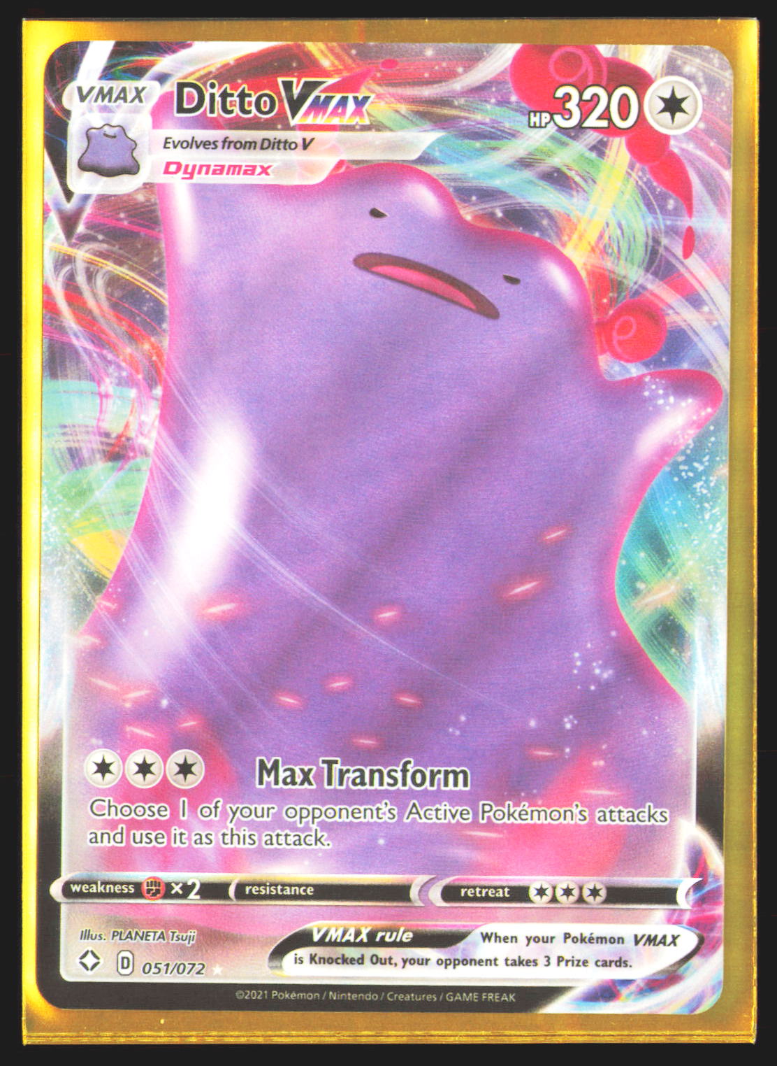 Ditto VMAX