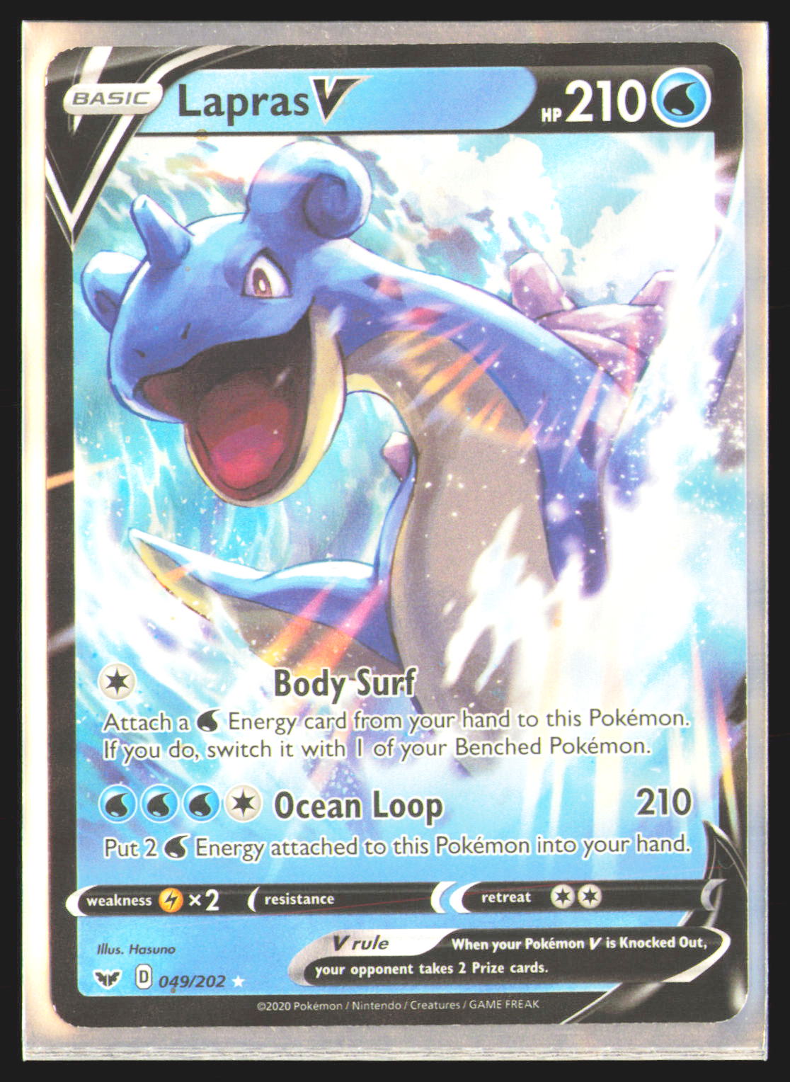 Lapras V