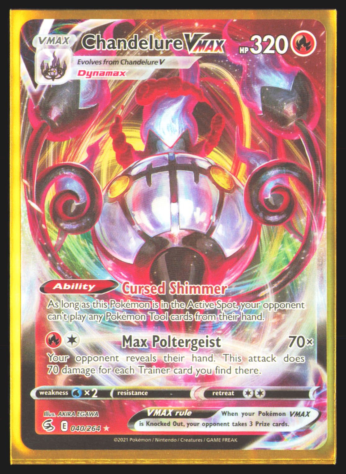 Chandelure VMAX