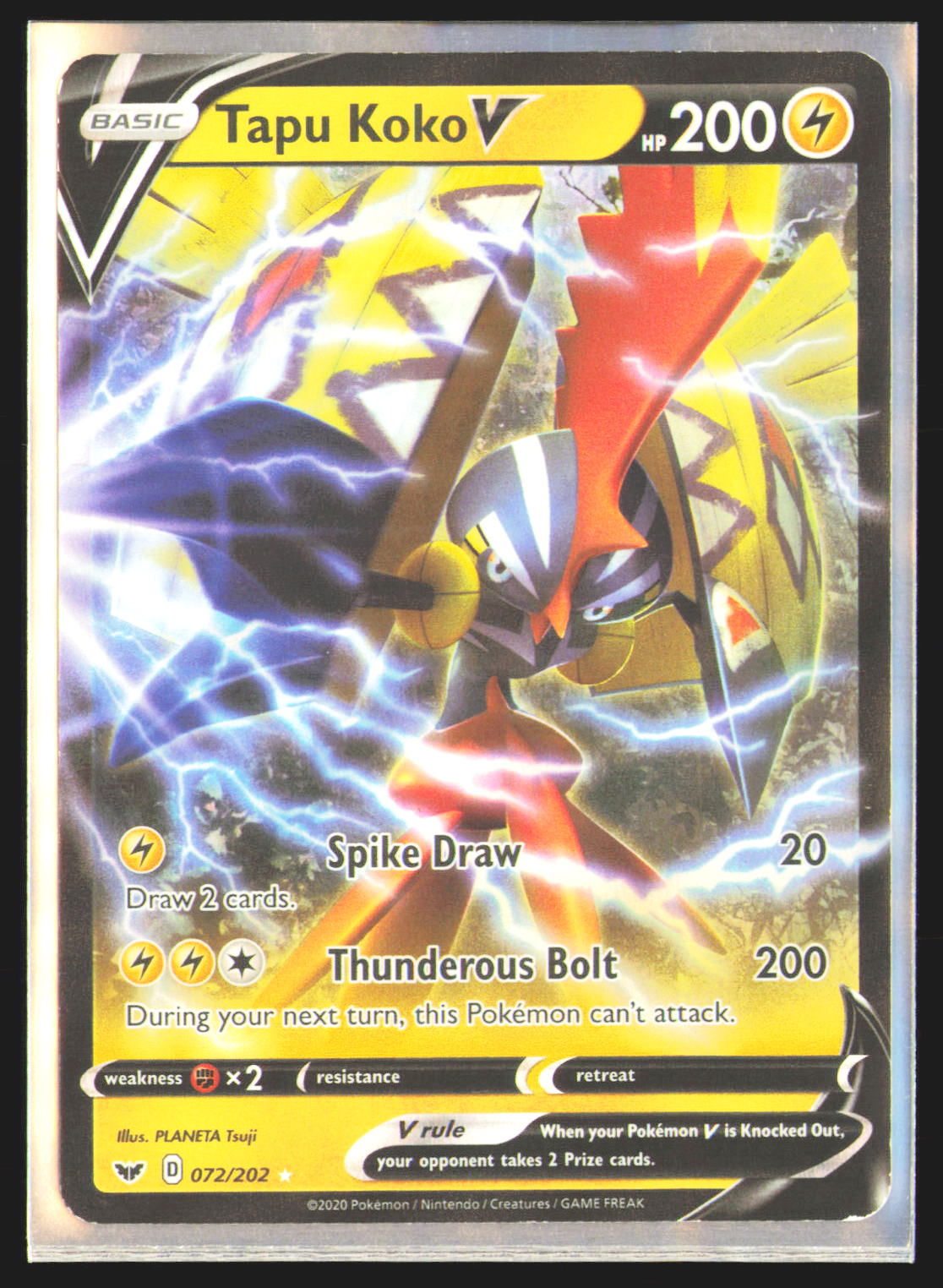 Tapu Koko V