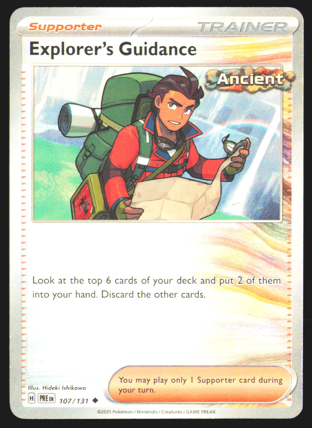 Explorer's Guidance