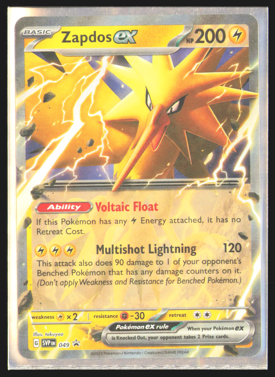 Zapdos ex - 049