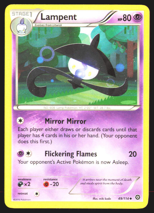 Lampent