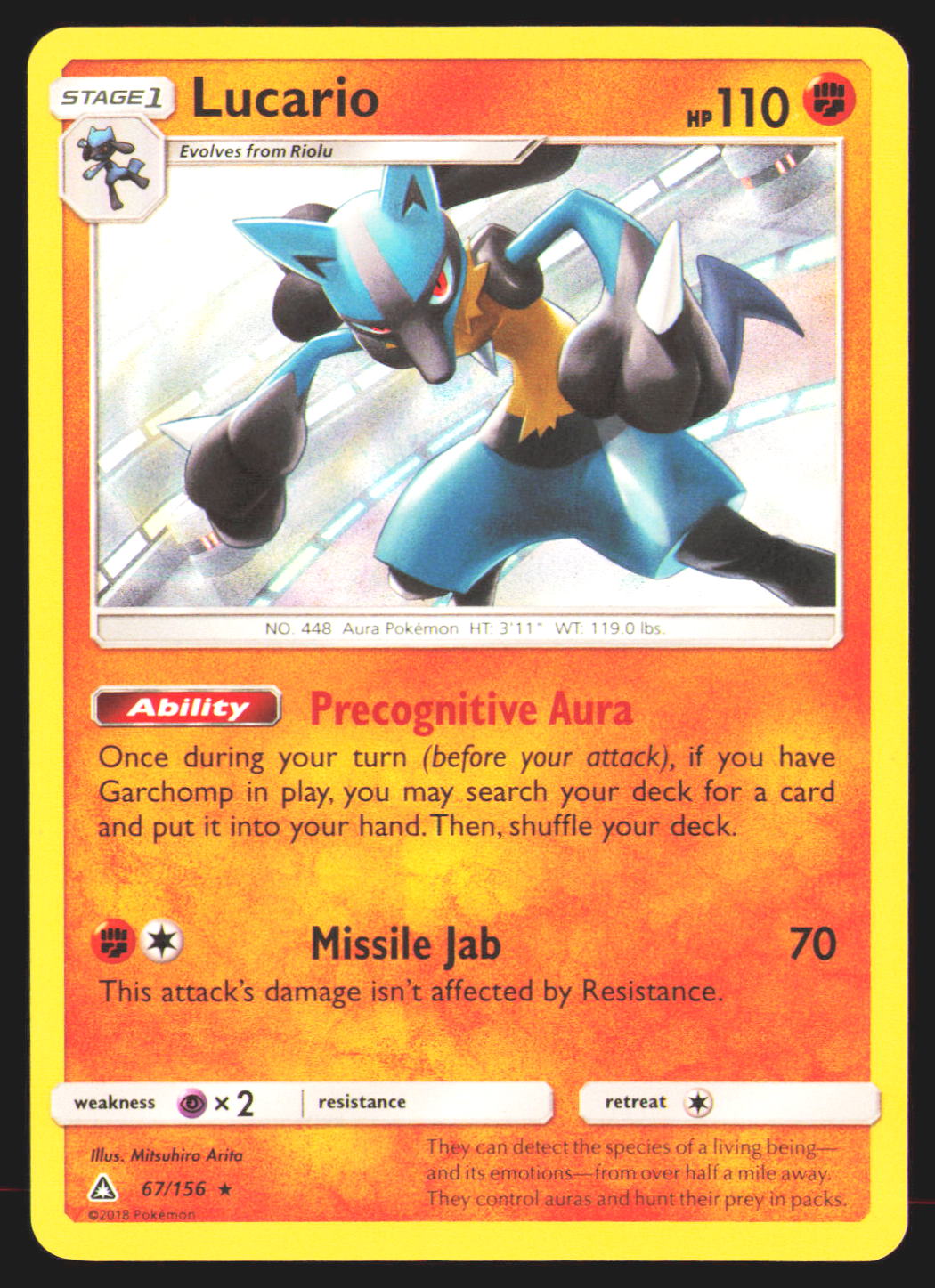 Lucario - 67/156 (SM Ultra Prism)