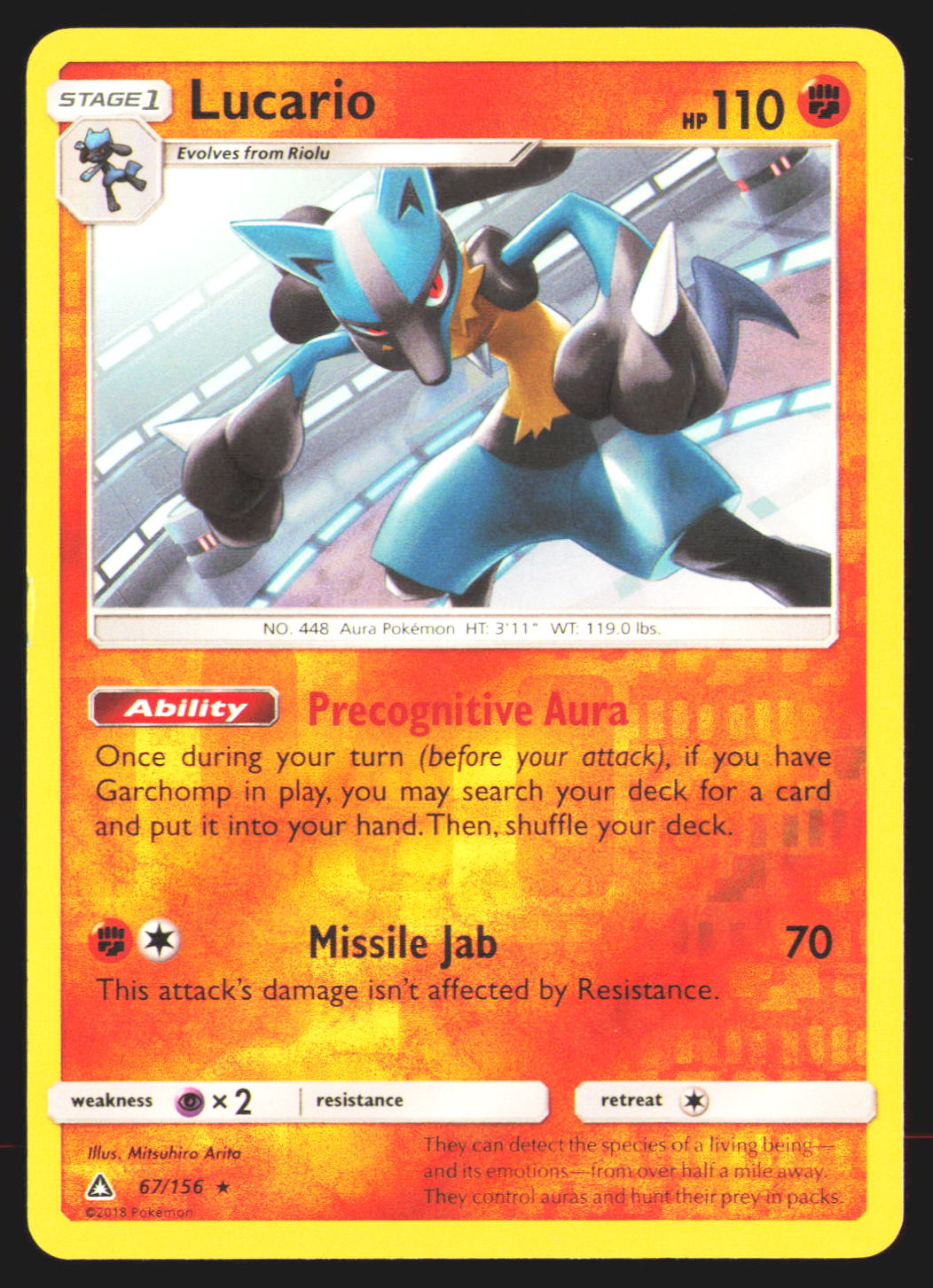 Lucario