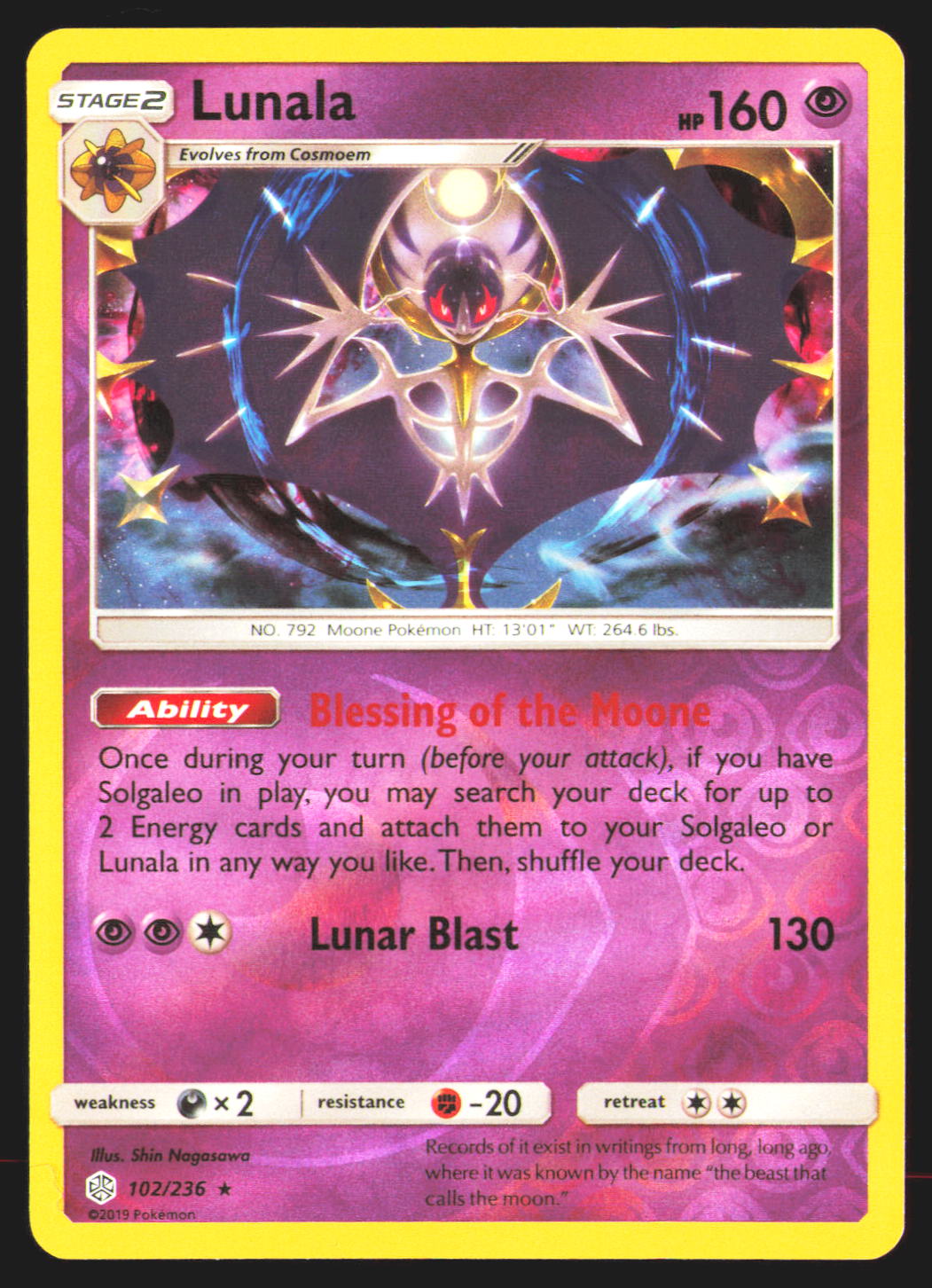 Lunala