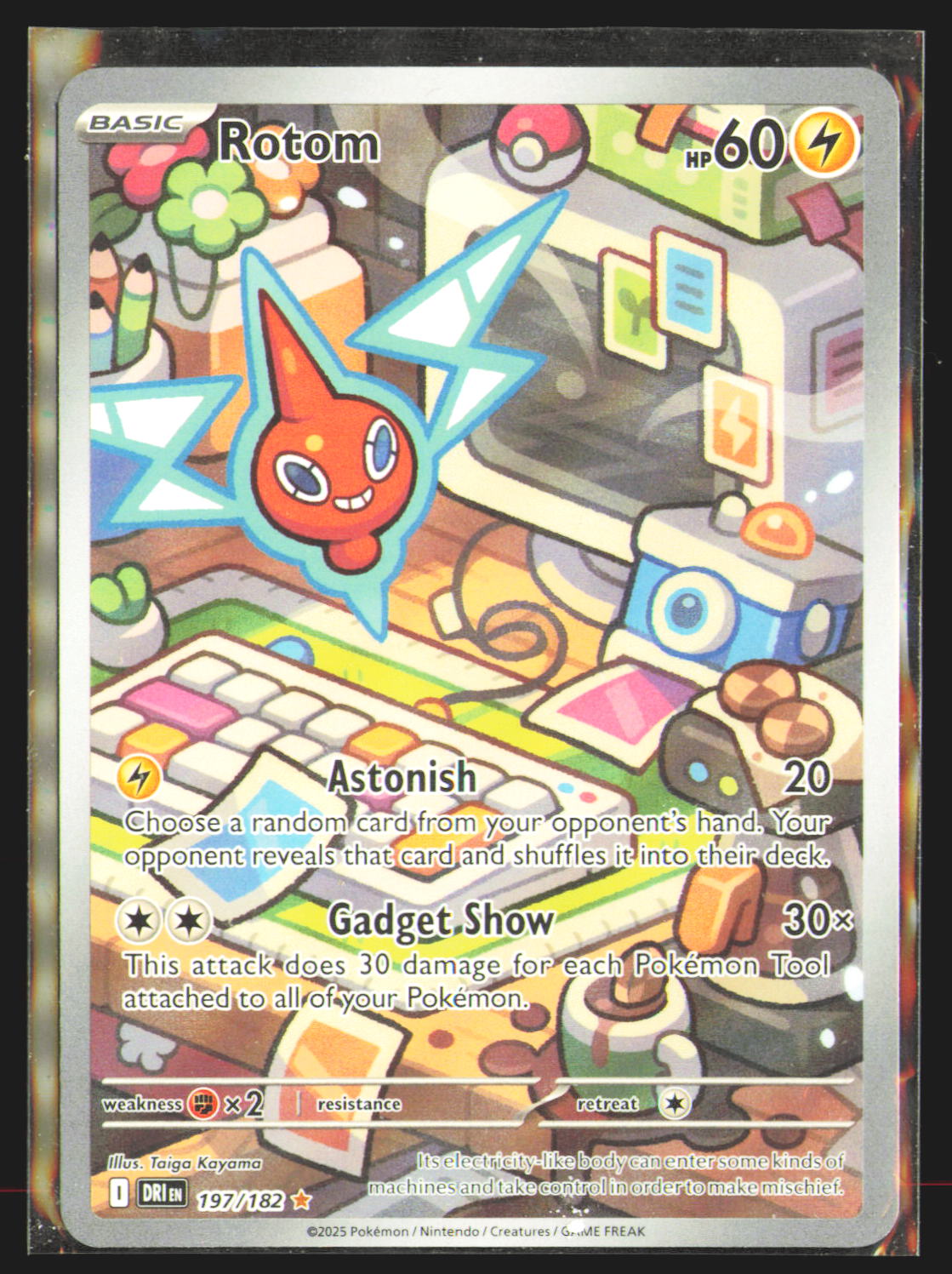 Rotom - 197/182