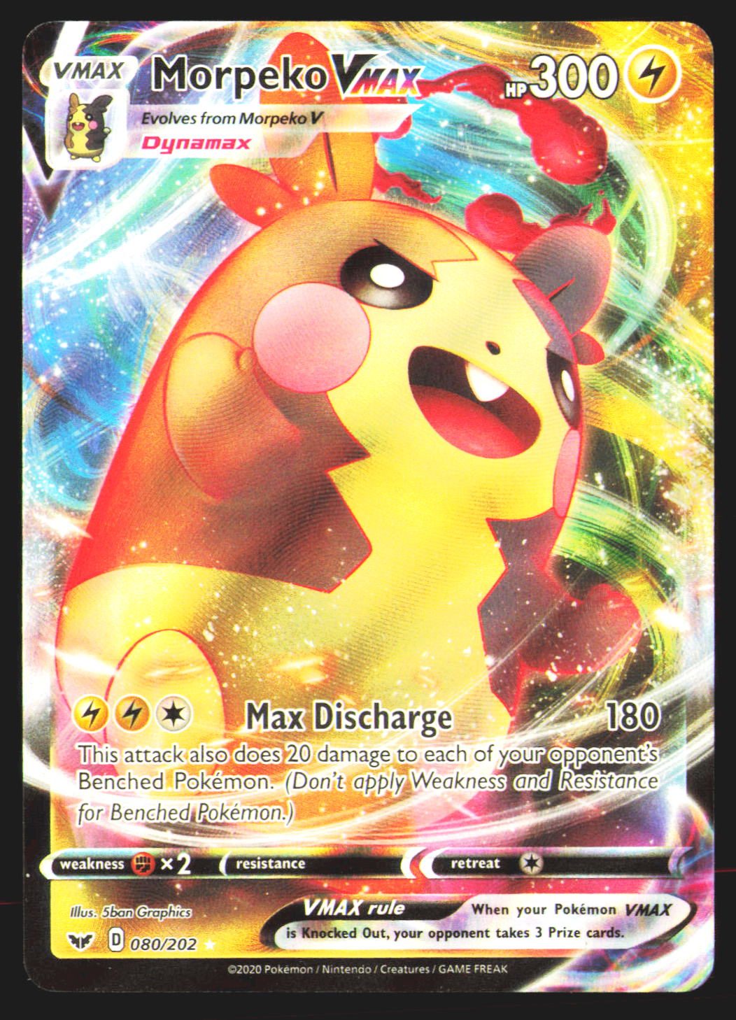 Morpeko VMAX