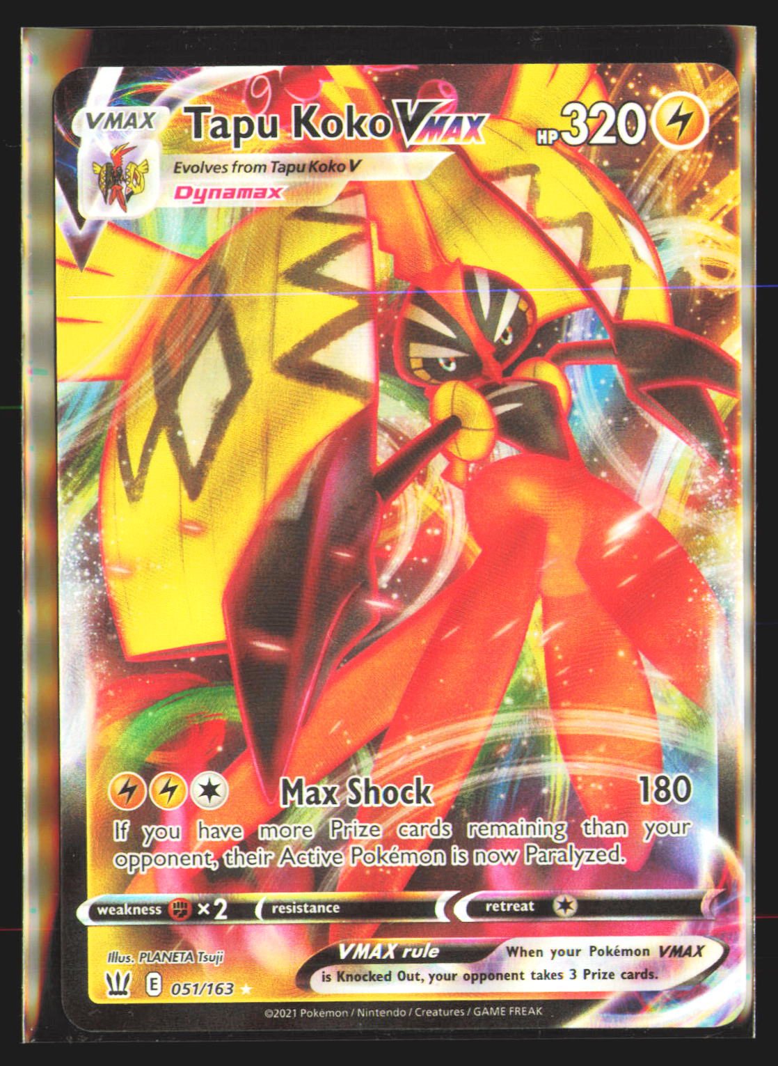Tapu Koko VMAX