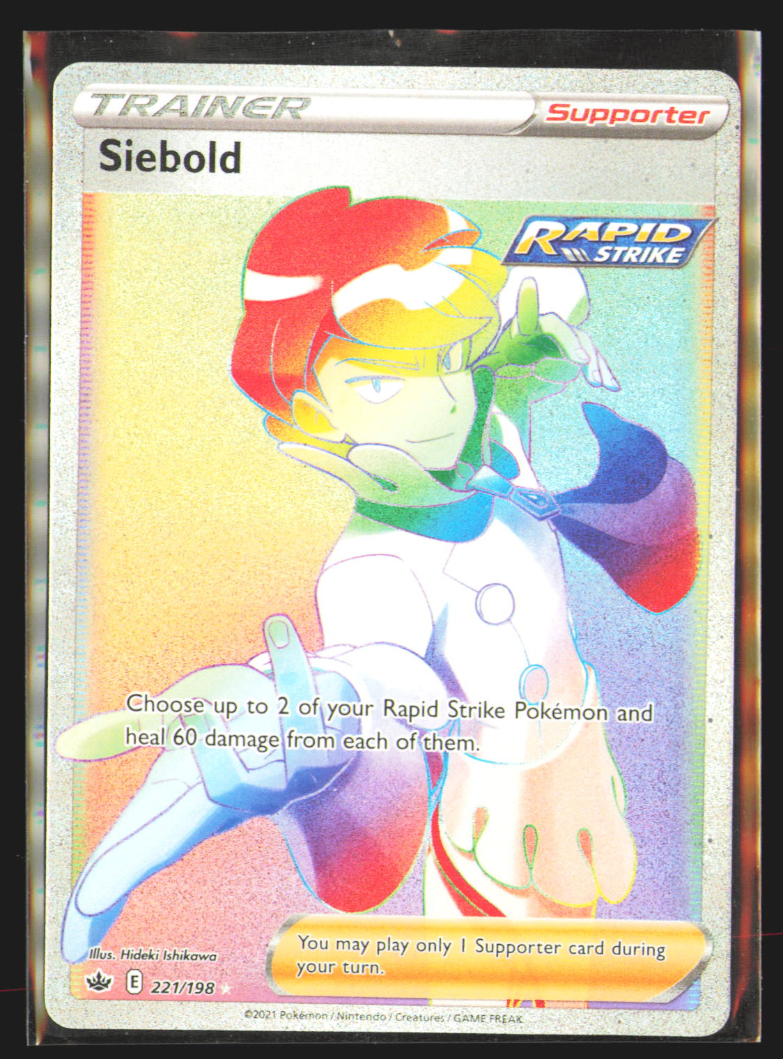 Siebold (Secret)