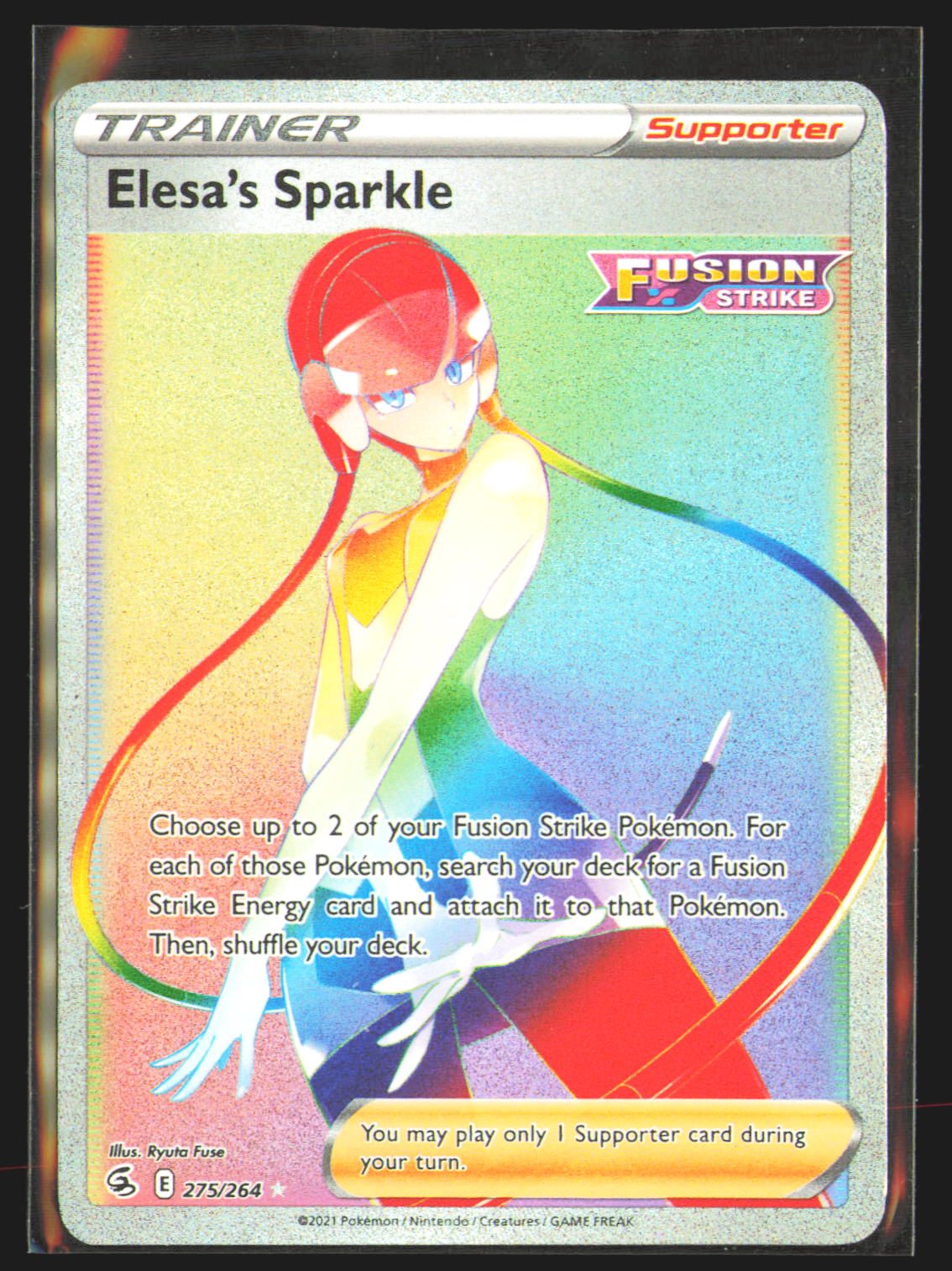Elesa's Sparkle (Secret)