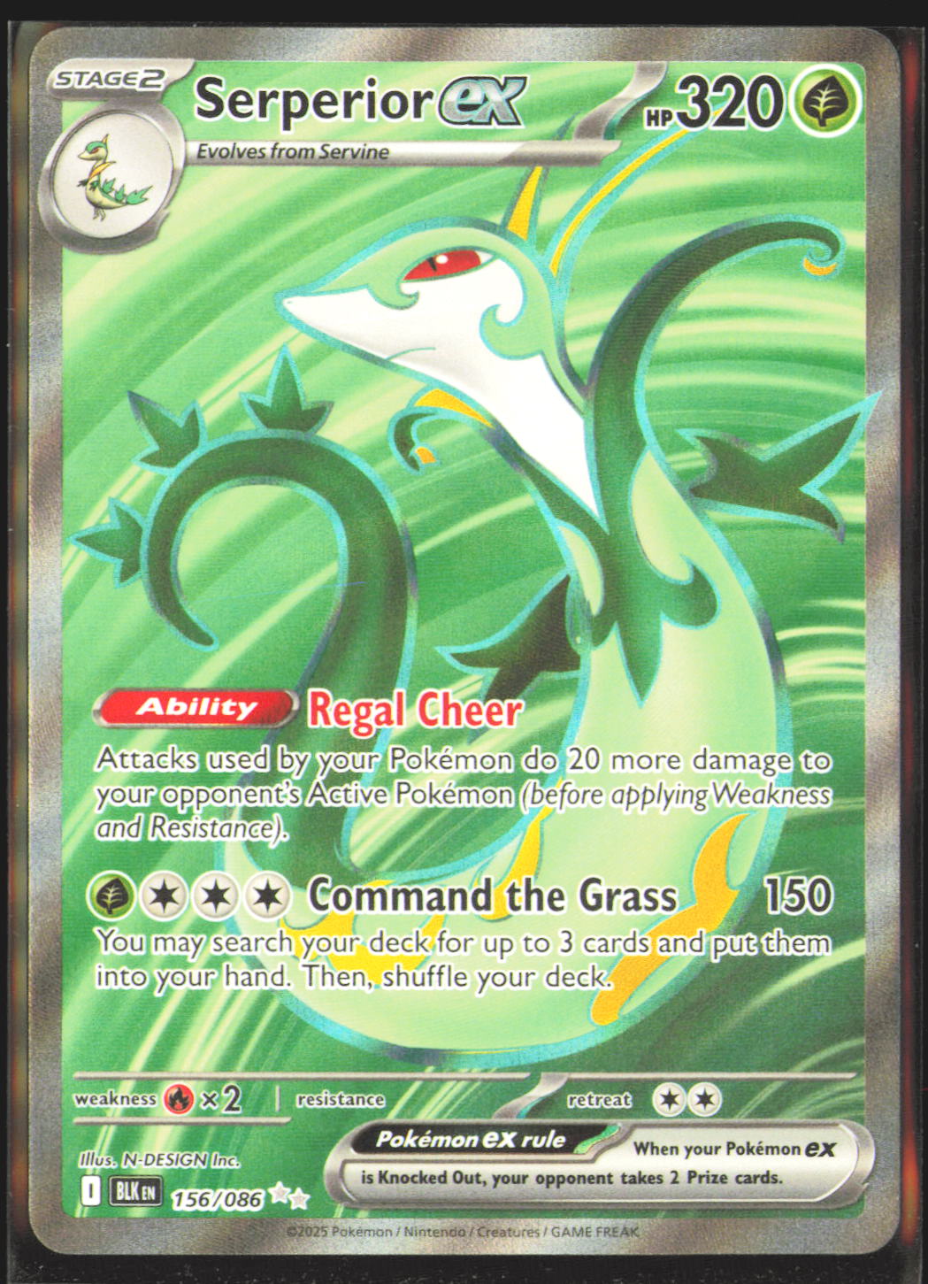 Serperior ex - 156/086