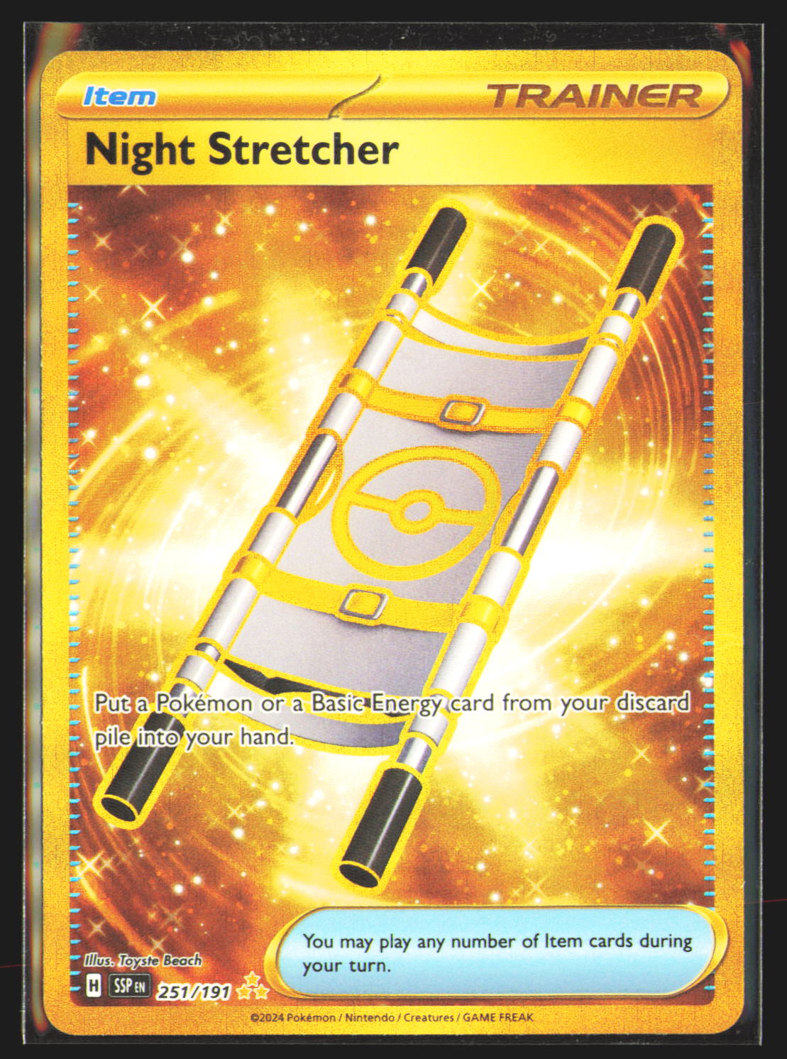 Night Stretcher - 251/191