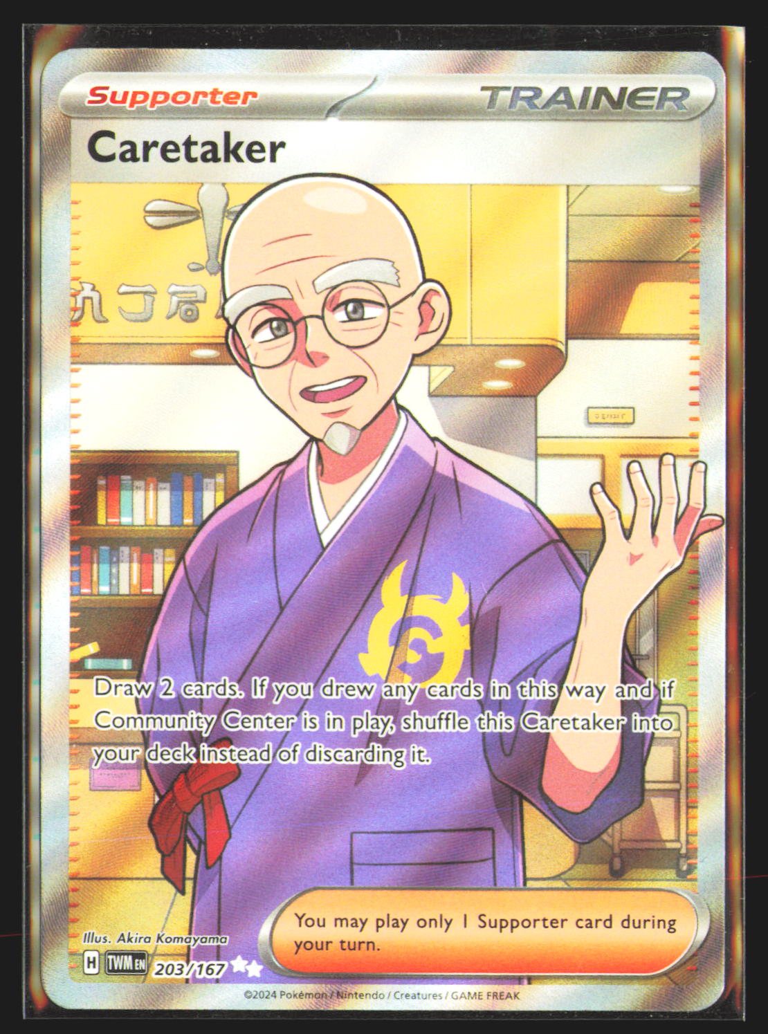 Caretaker - 203/167