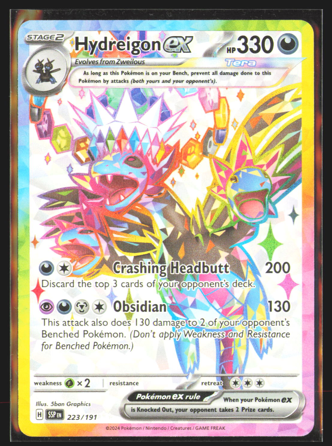 Hydreigon ex - 223/191