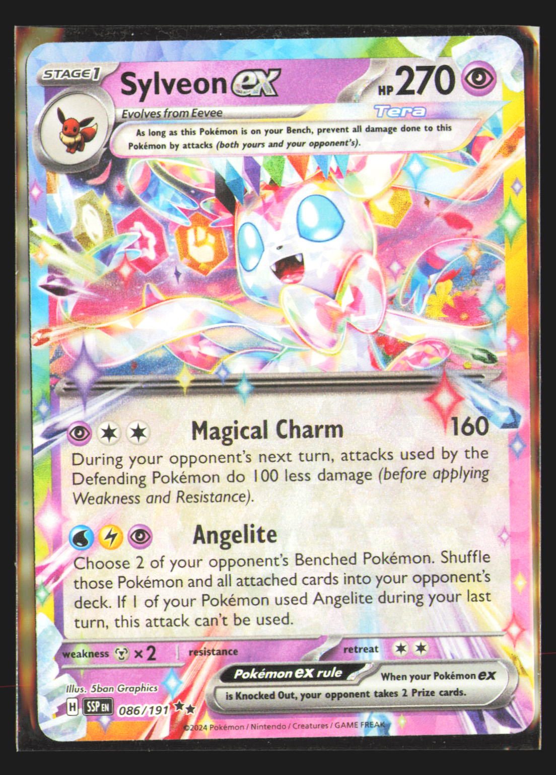 Sylveon ex