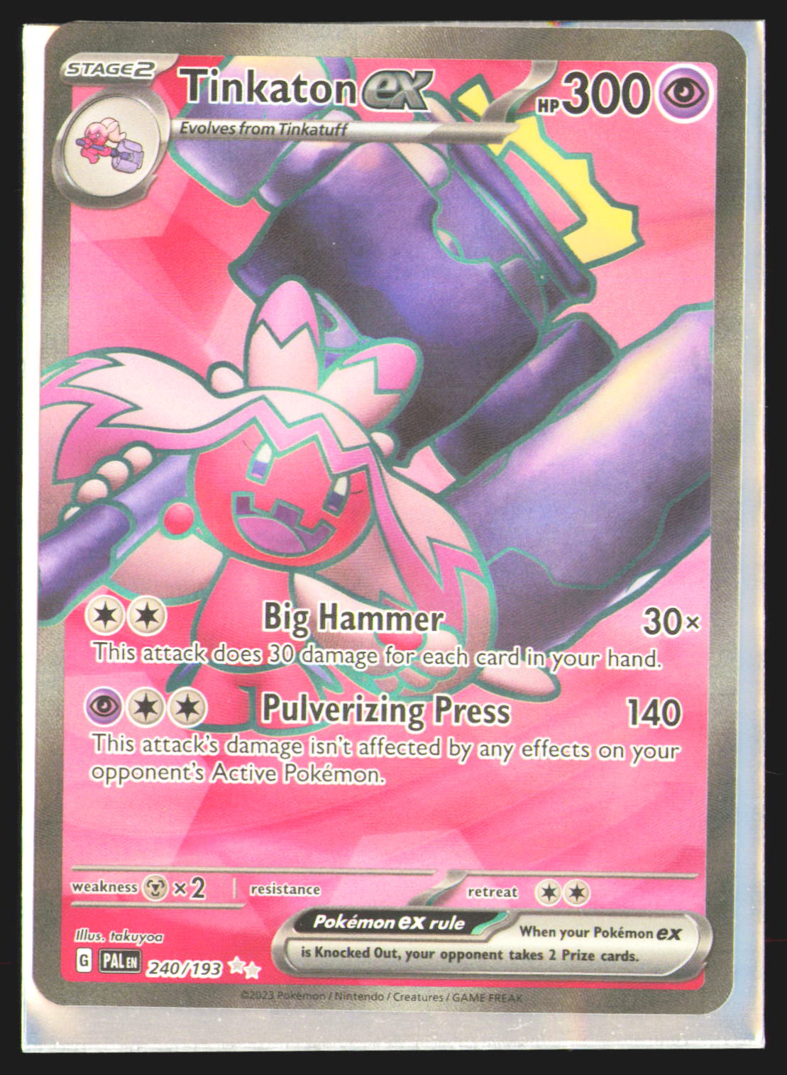 Tinkaton ex - 240/193