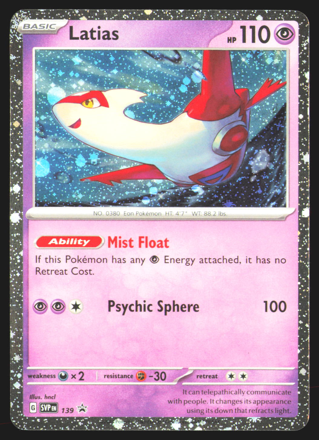 Latias - 139 (Cosmo Holo)