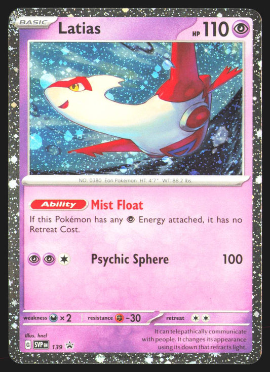 Latias - 139 (Cosmo Holo)