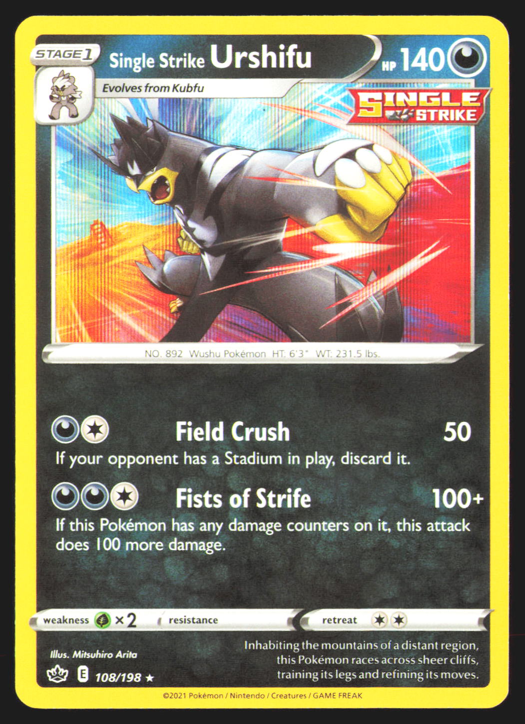 Single Strike Urshifu