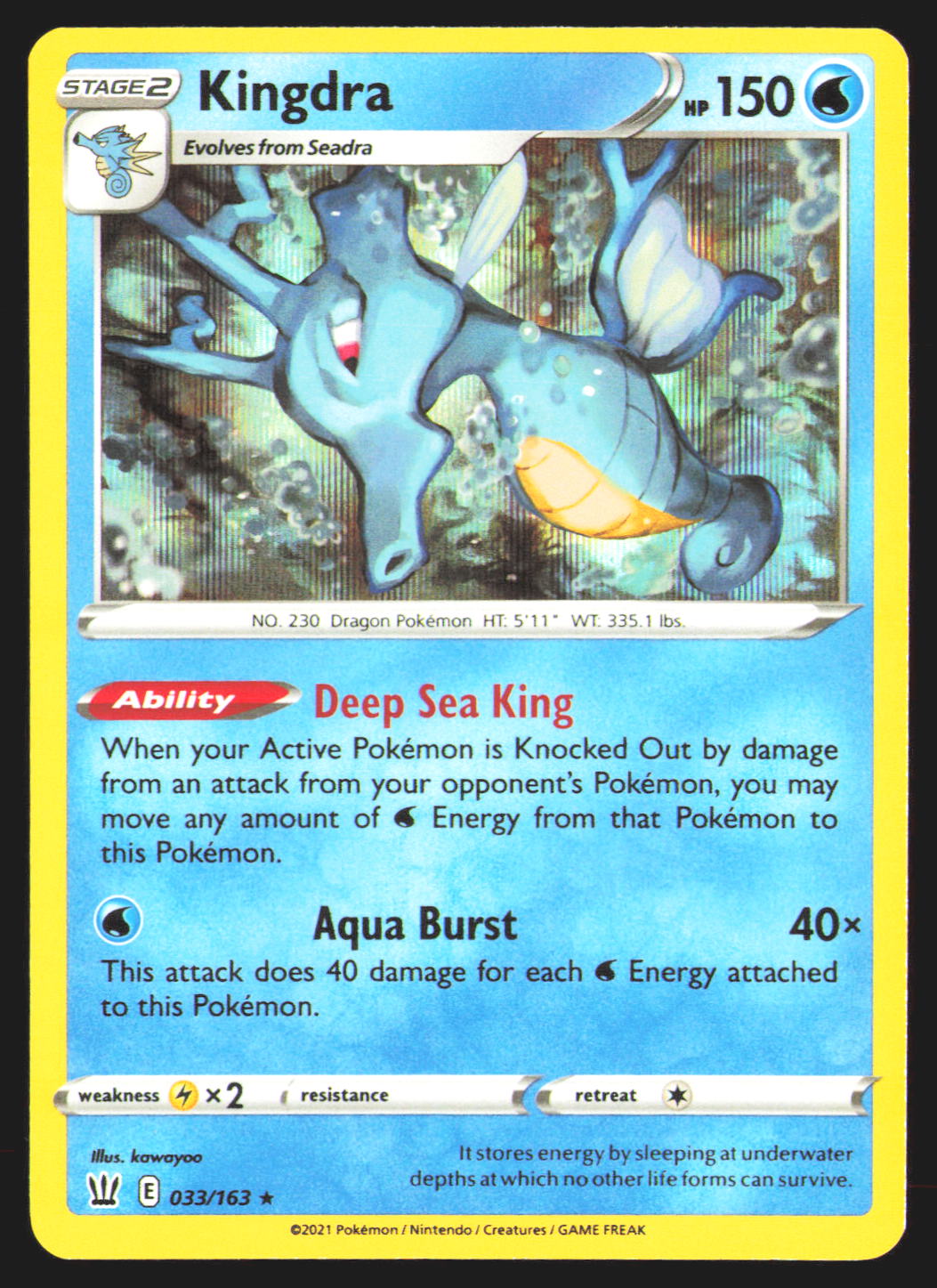 Kingdra