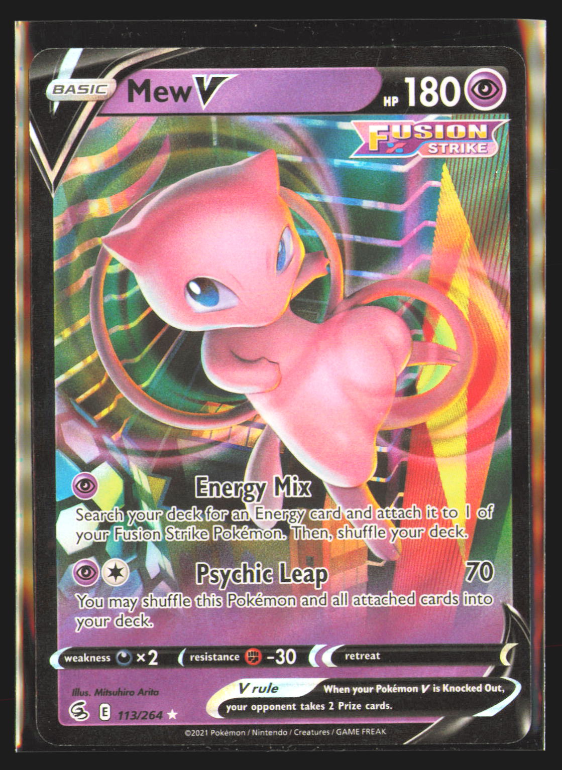 Mew V