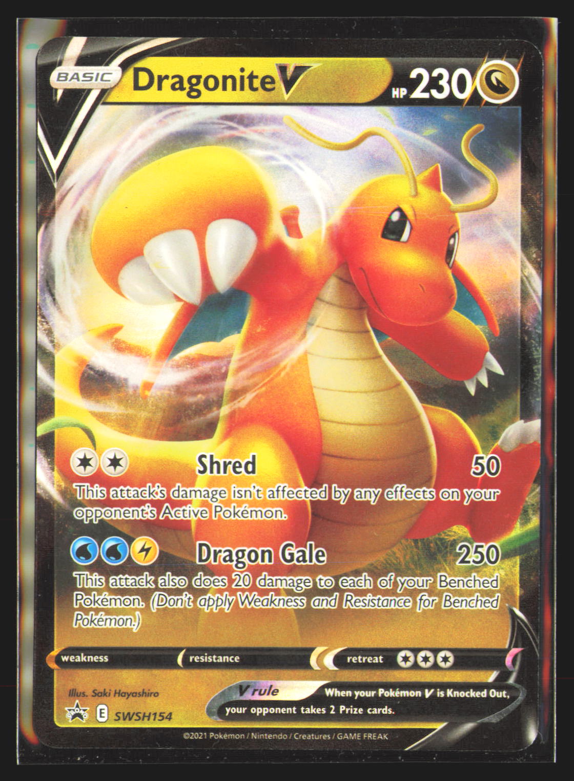 Dragonite V - SWSH154