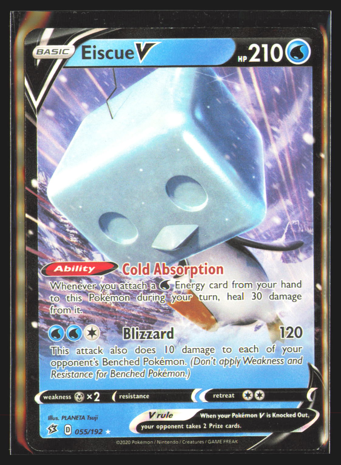 Eiscue V