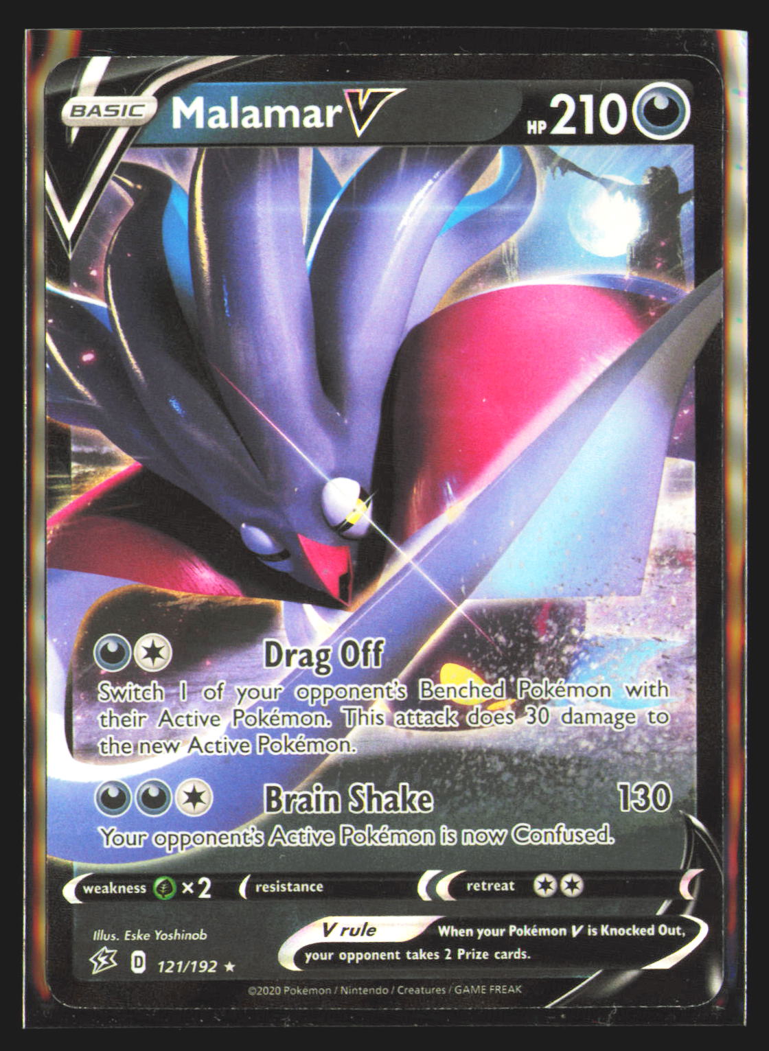Malamar V