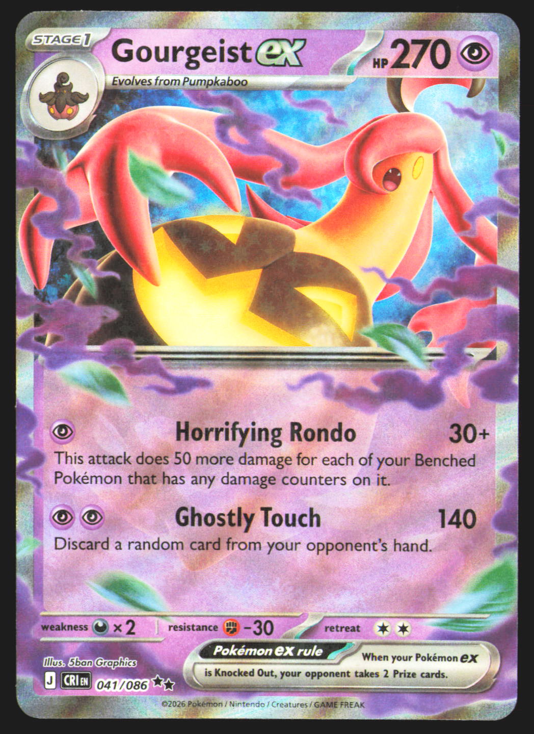 Gourgeist ex - 041/086