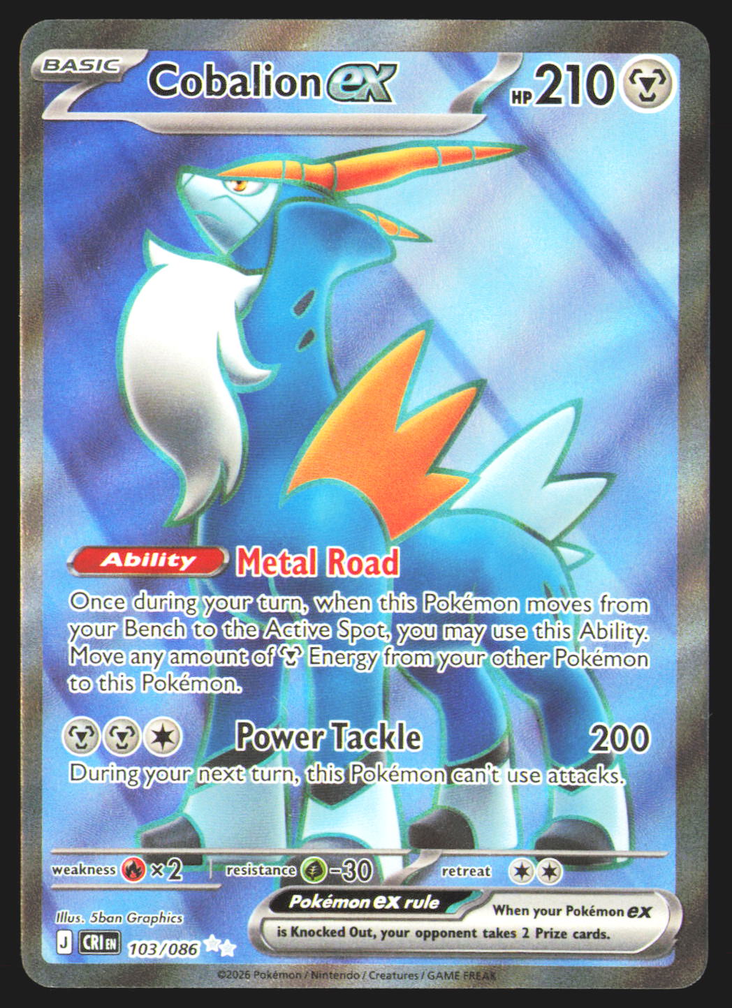Cobalion ex - 103/086