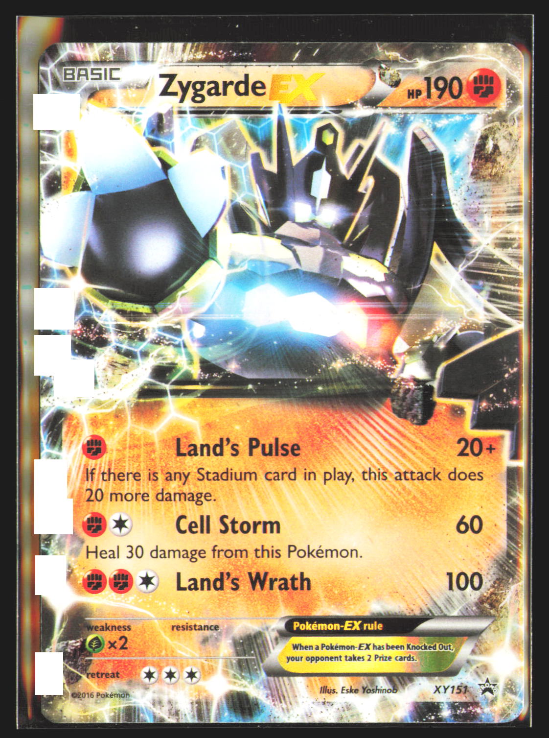 Zygarde EX (Shiny)
