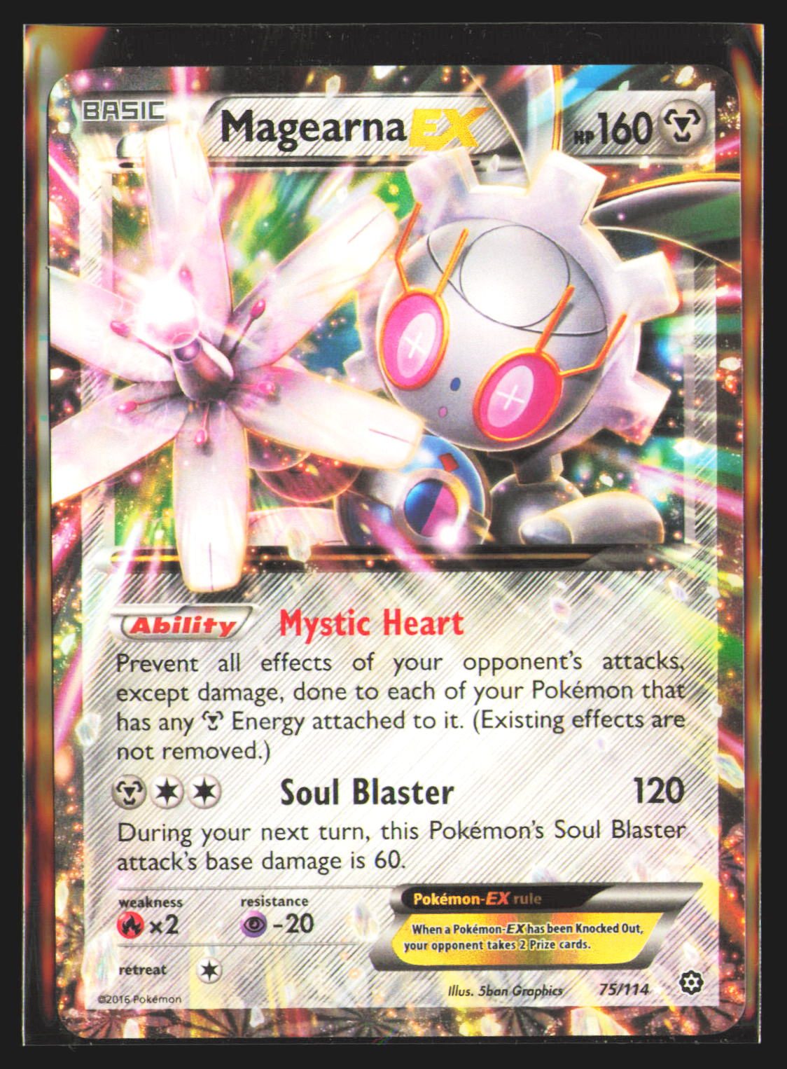 Magearna EX