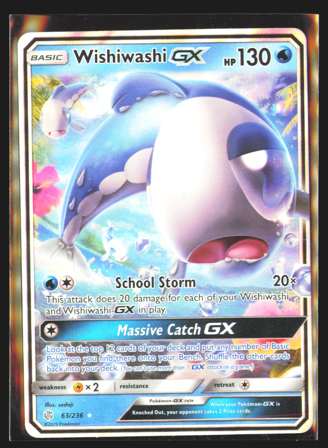 Wishiwashi GX