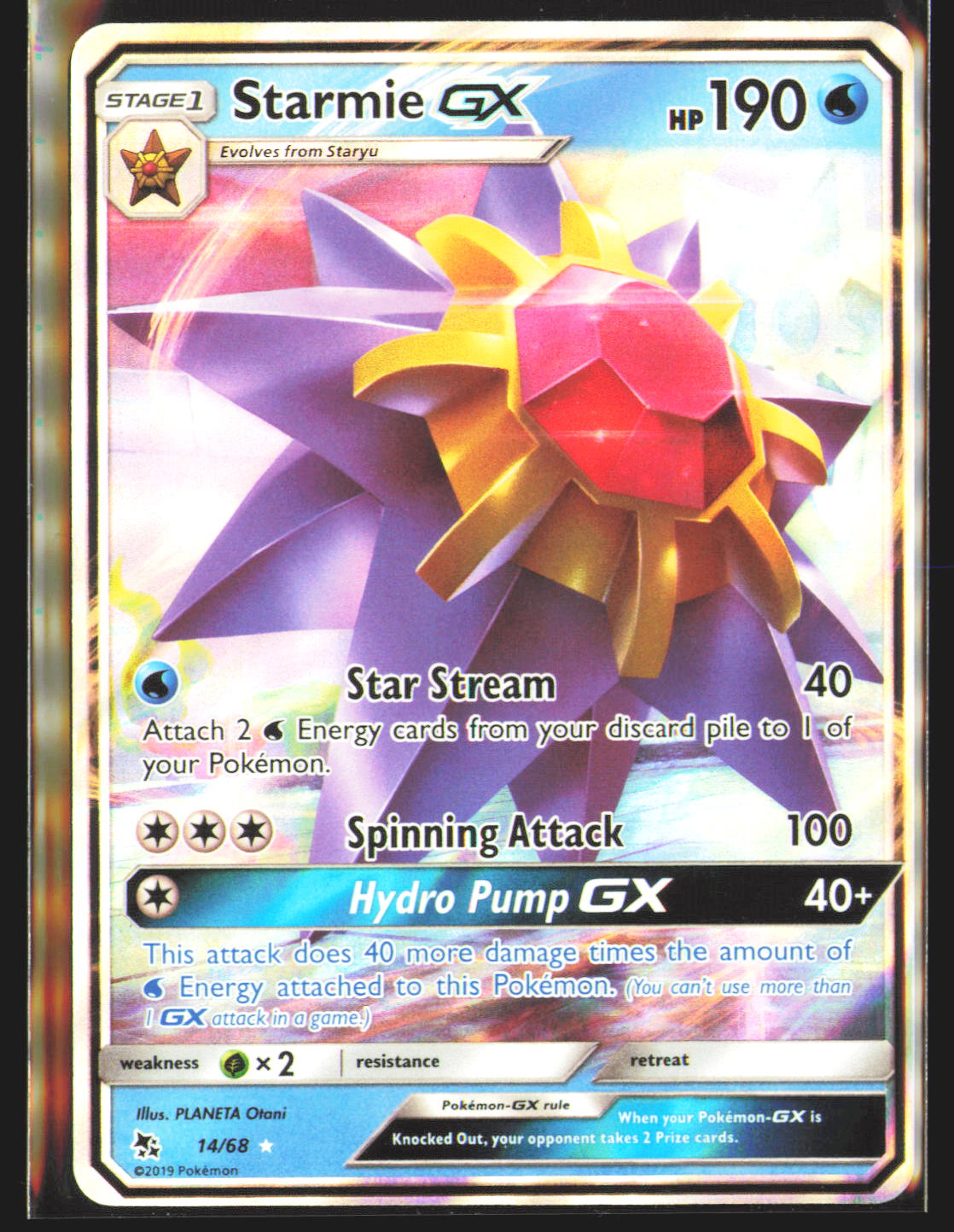 Starmie GX
