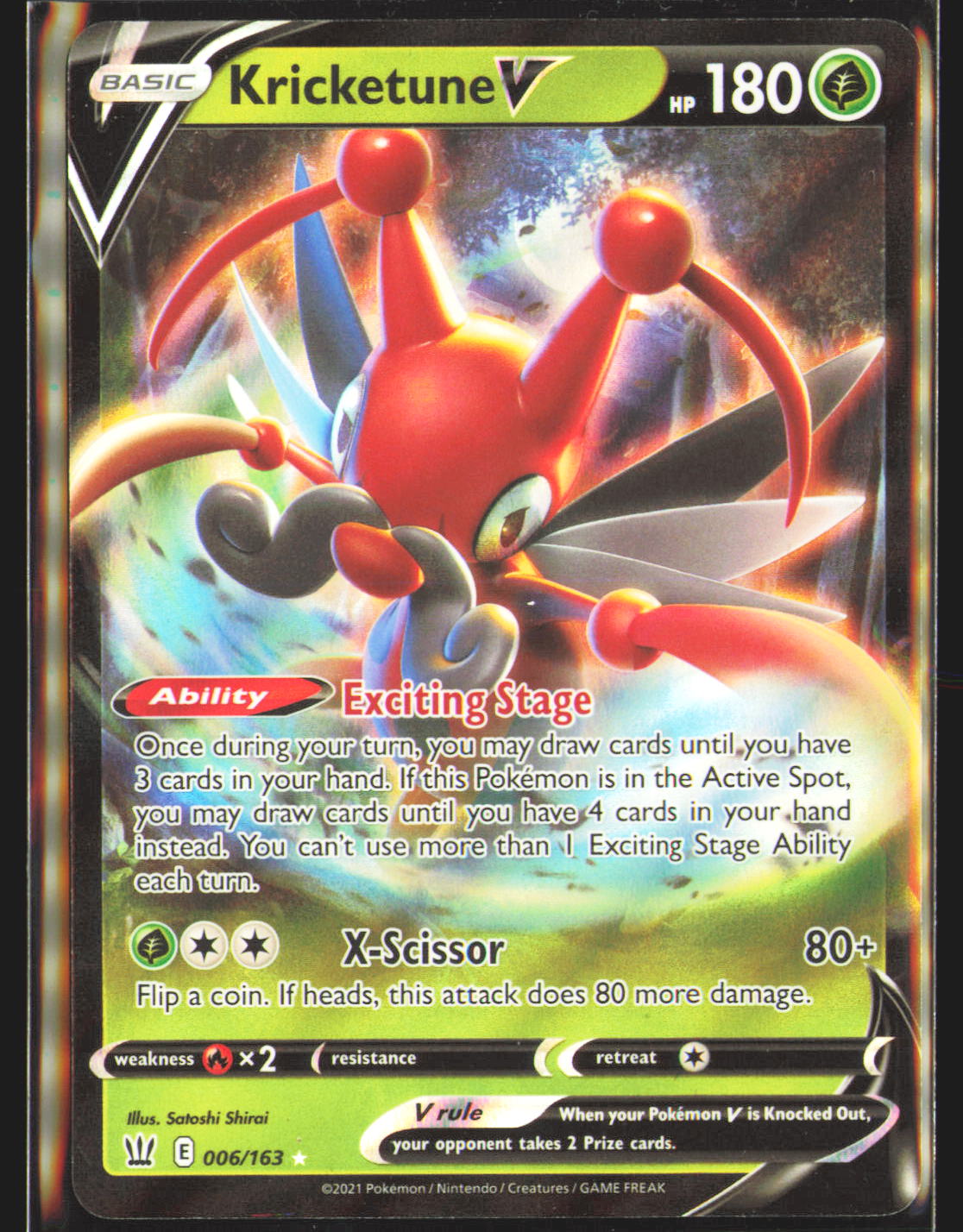 Kricketune V