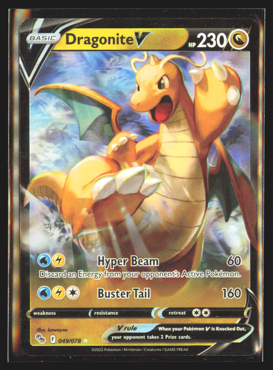 Dragonite V