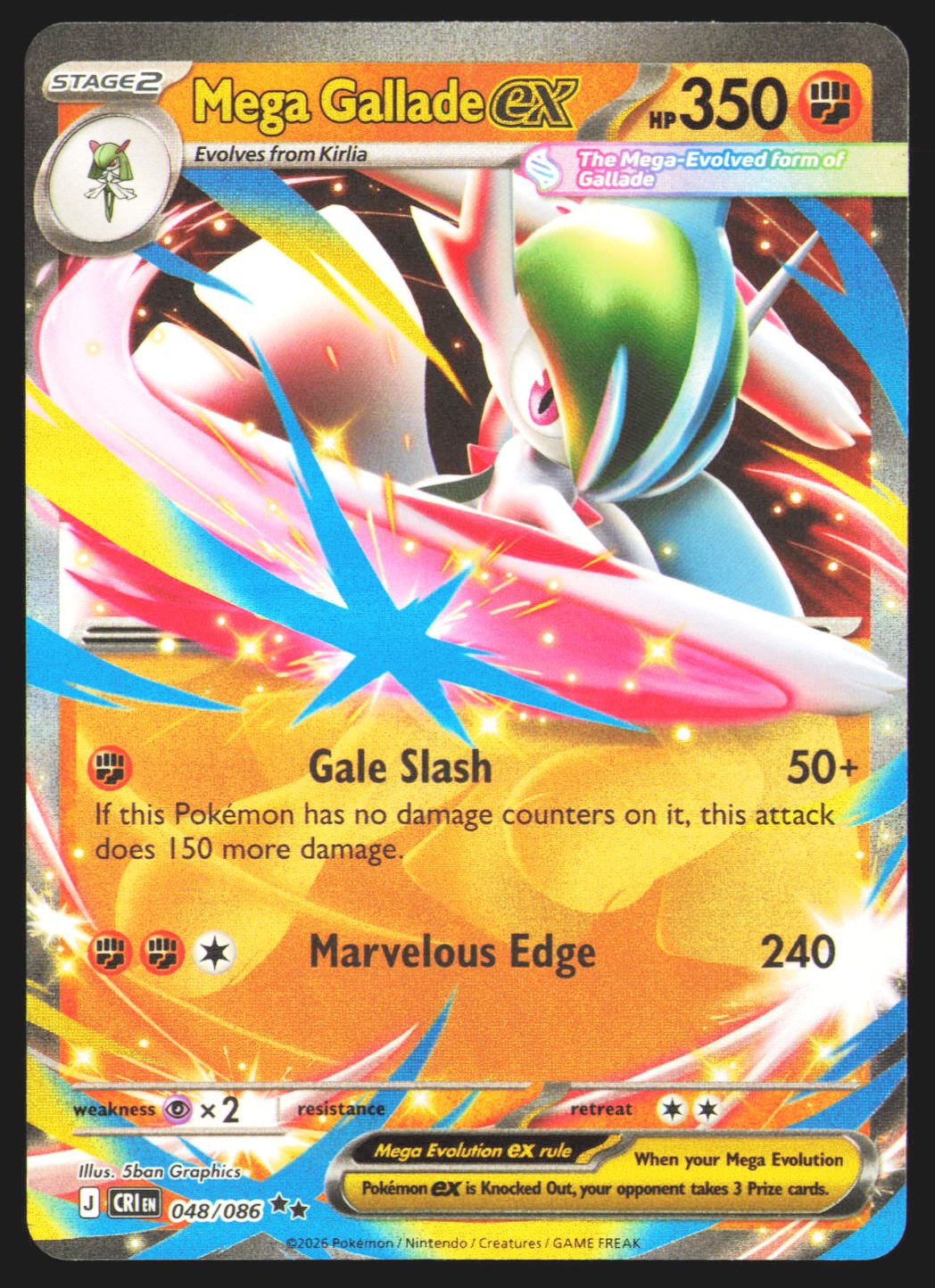 Mega Gallade ex