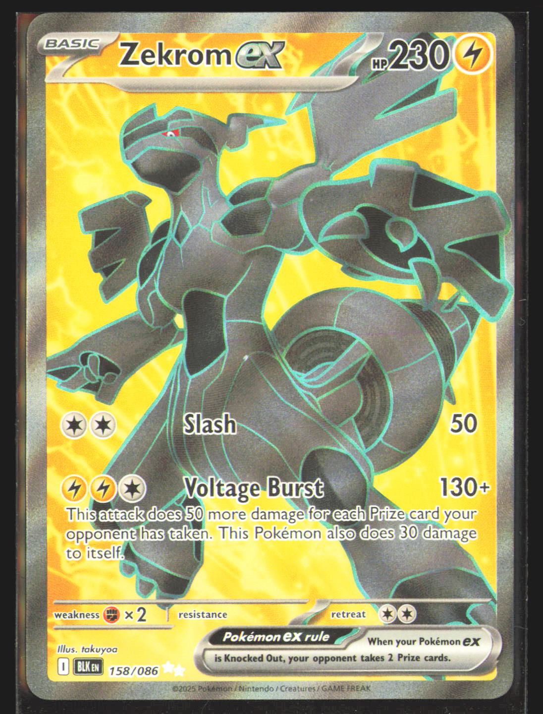 Zekrom ex - 158/086