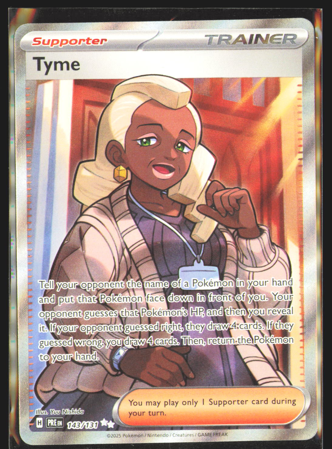 Tyme