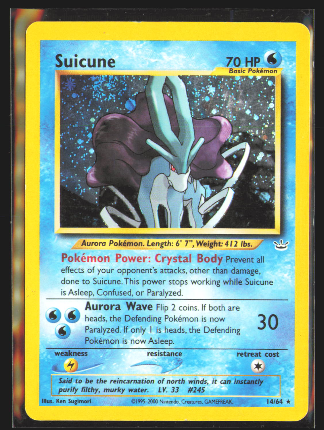 Suicune (14)