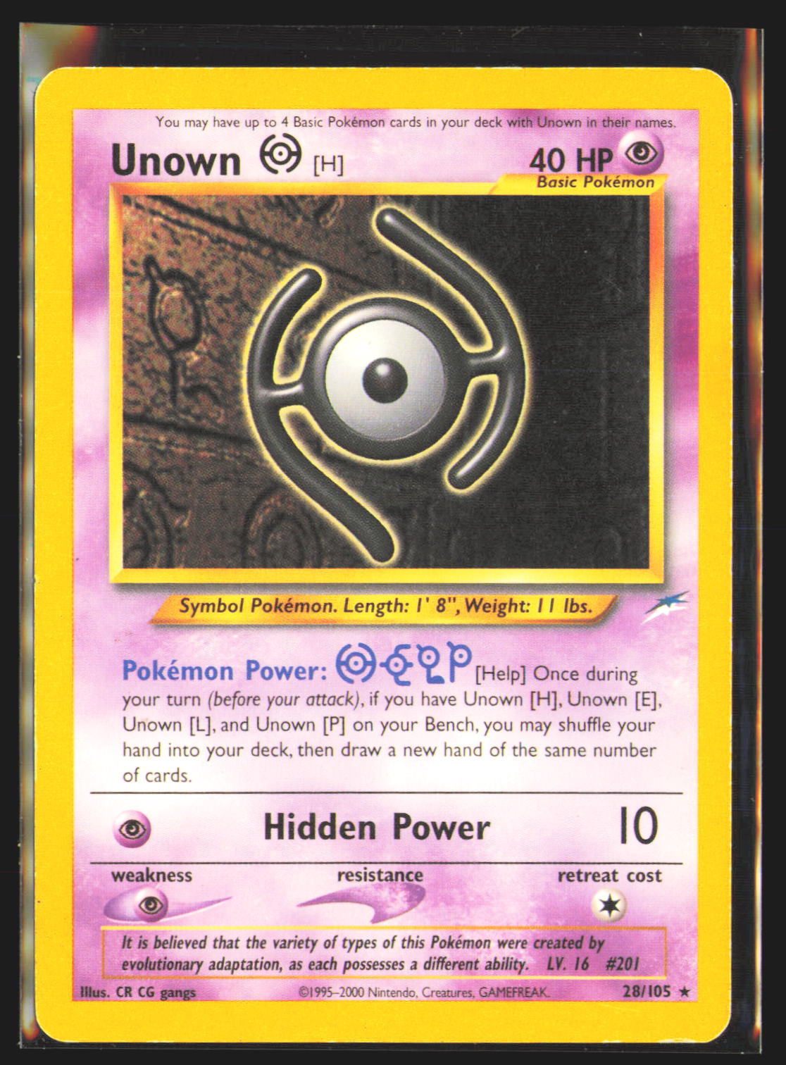 Unown [H]